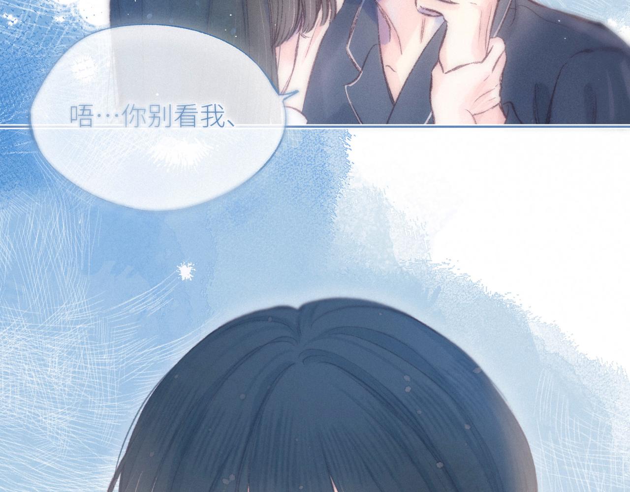 第52话 童话110