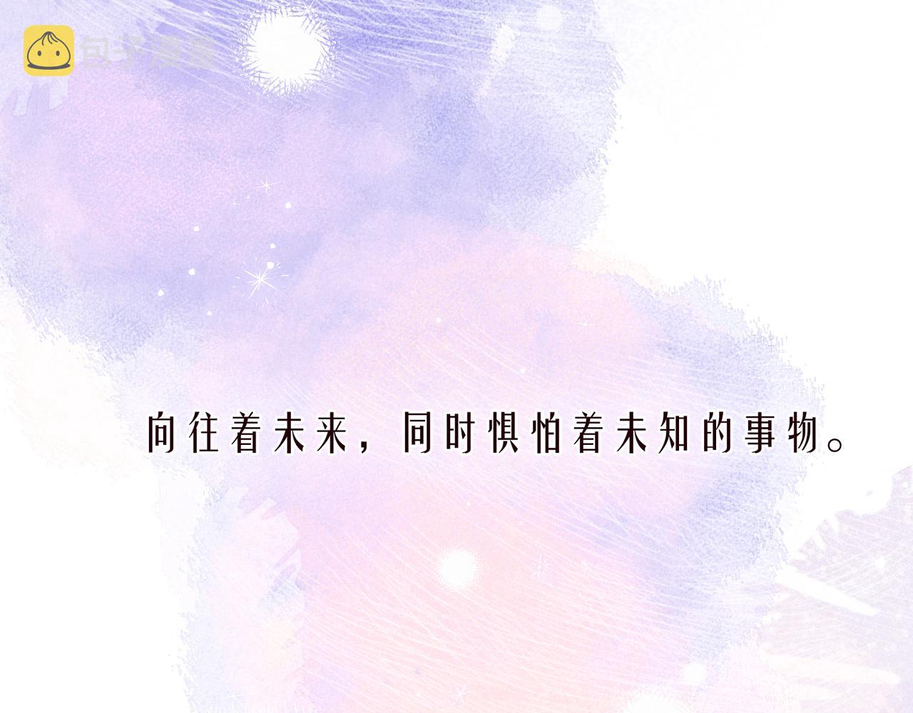 第56话 共舞87