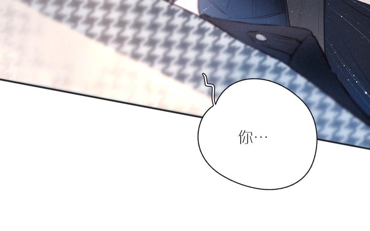 第15话 被她咬了93