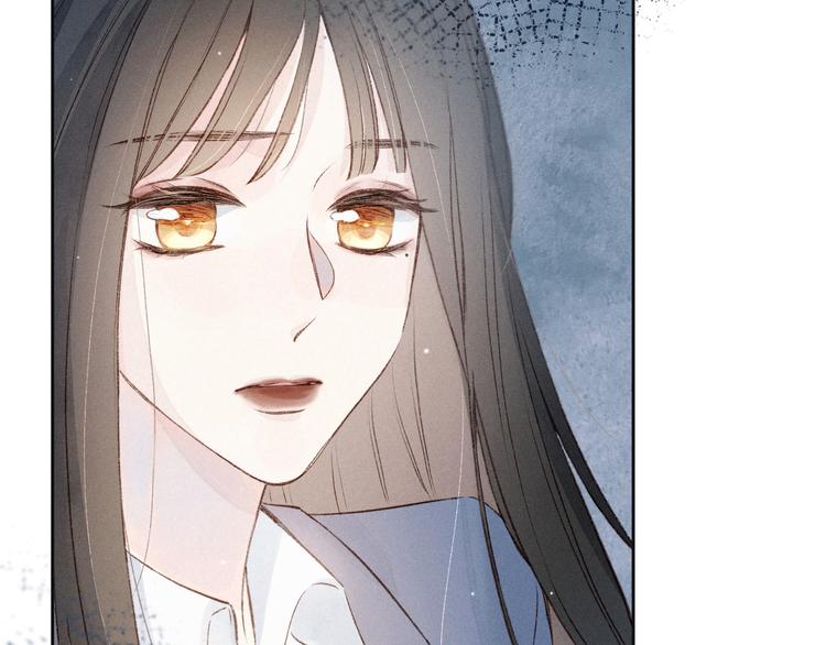 第1话 令人怀念的不速之客105