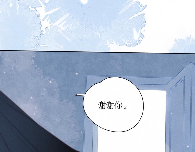 第19话 共鸣36