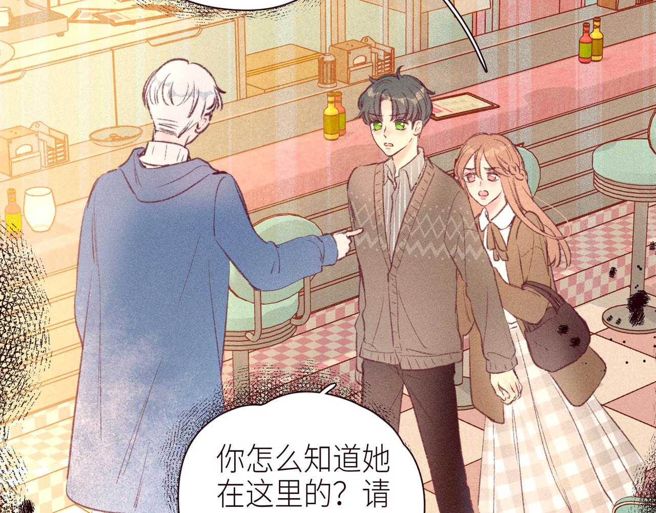 第45话 约会约会！62