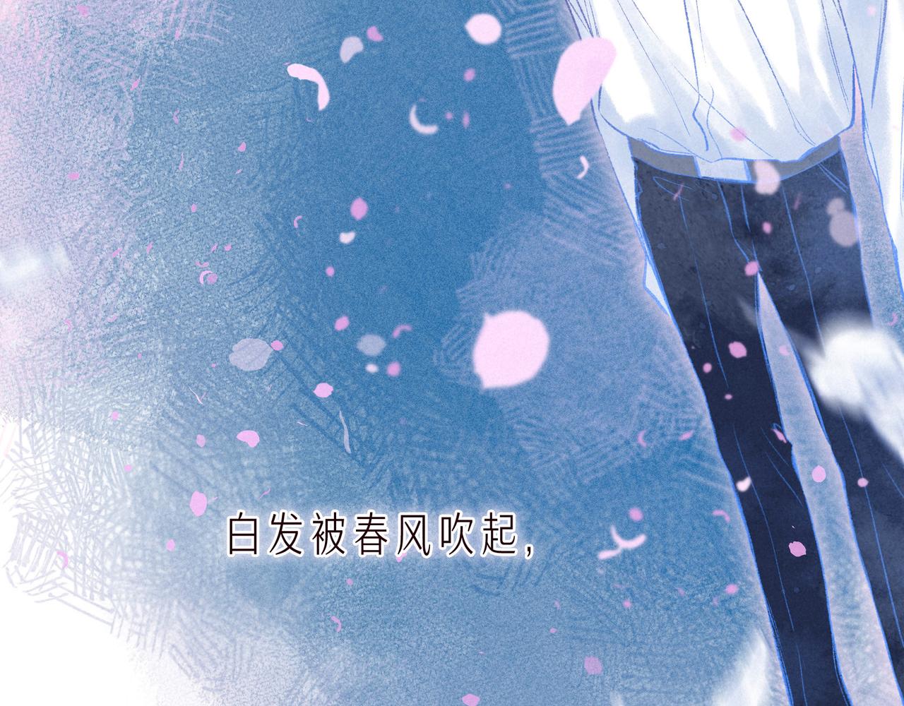 最终话·下90