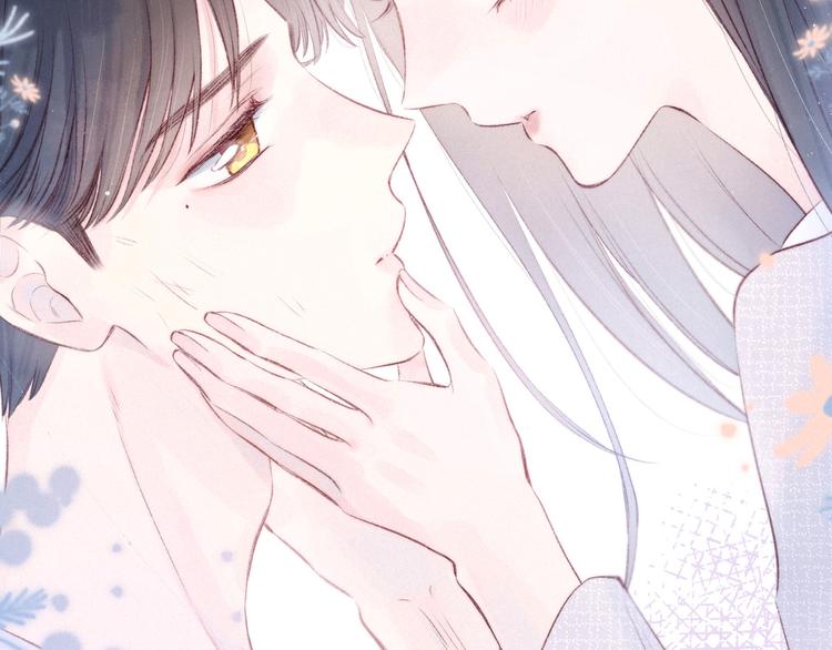 第33话 占有欲76
