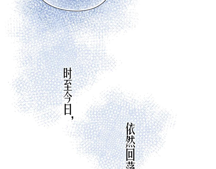 第14话 发现安眠药112