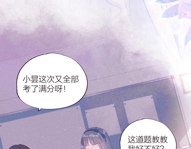 第36话 自由6