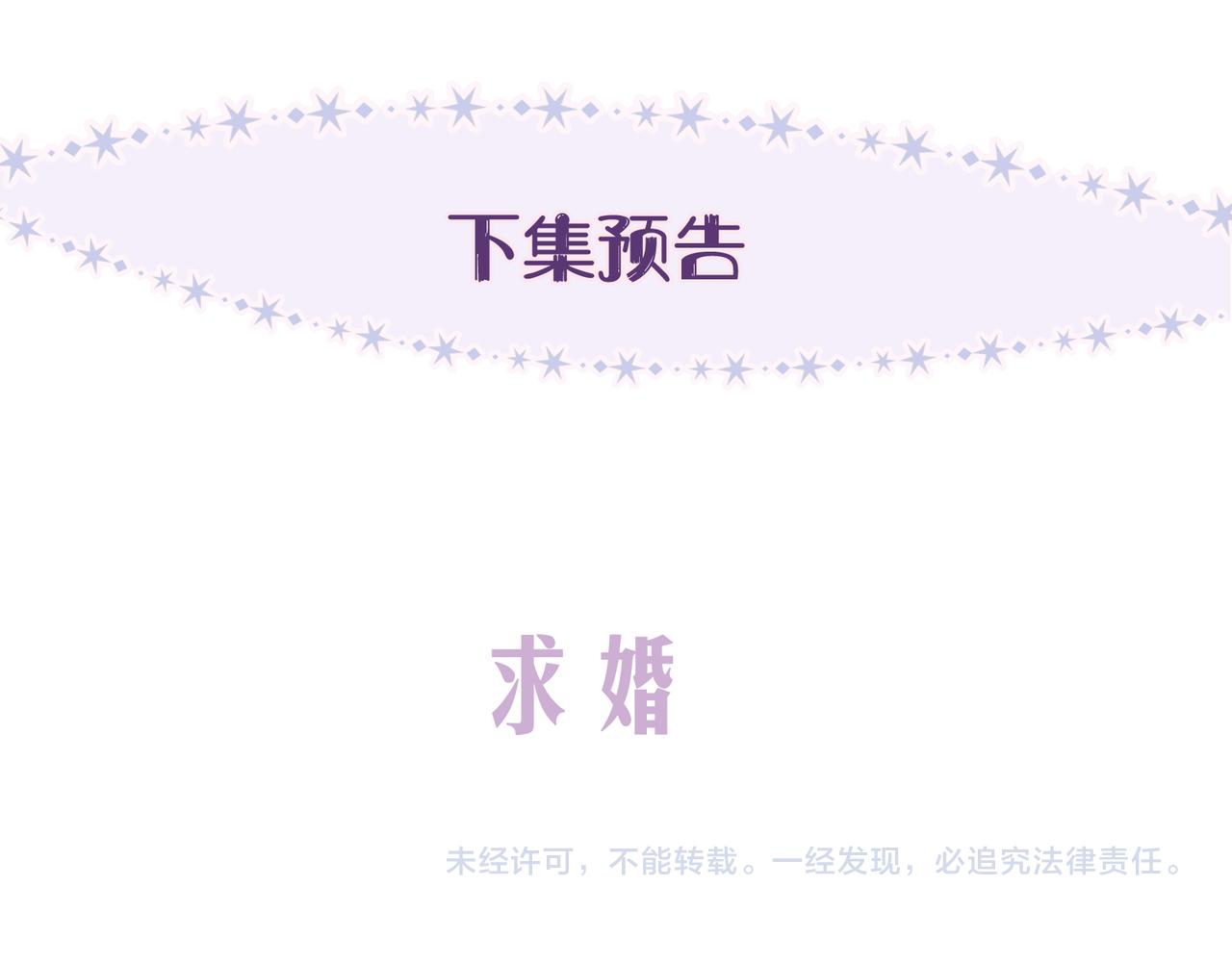大学篇 距离115