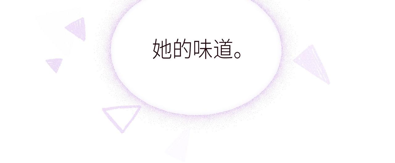 第50话 拿下他…？14