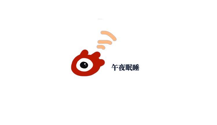 第2话 只要这一句是真心话171