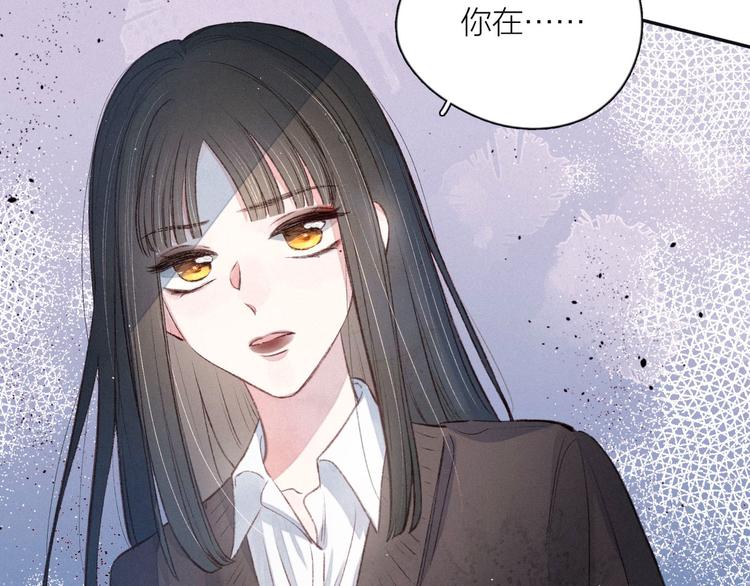 第5话 是善良的人115