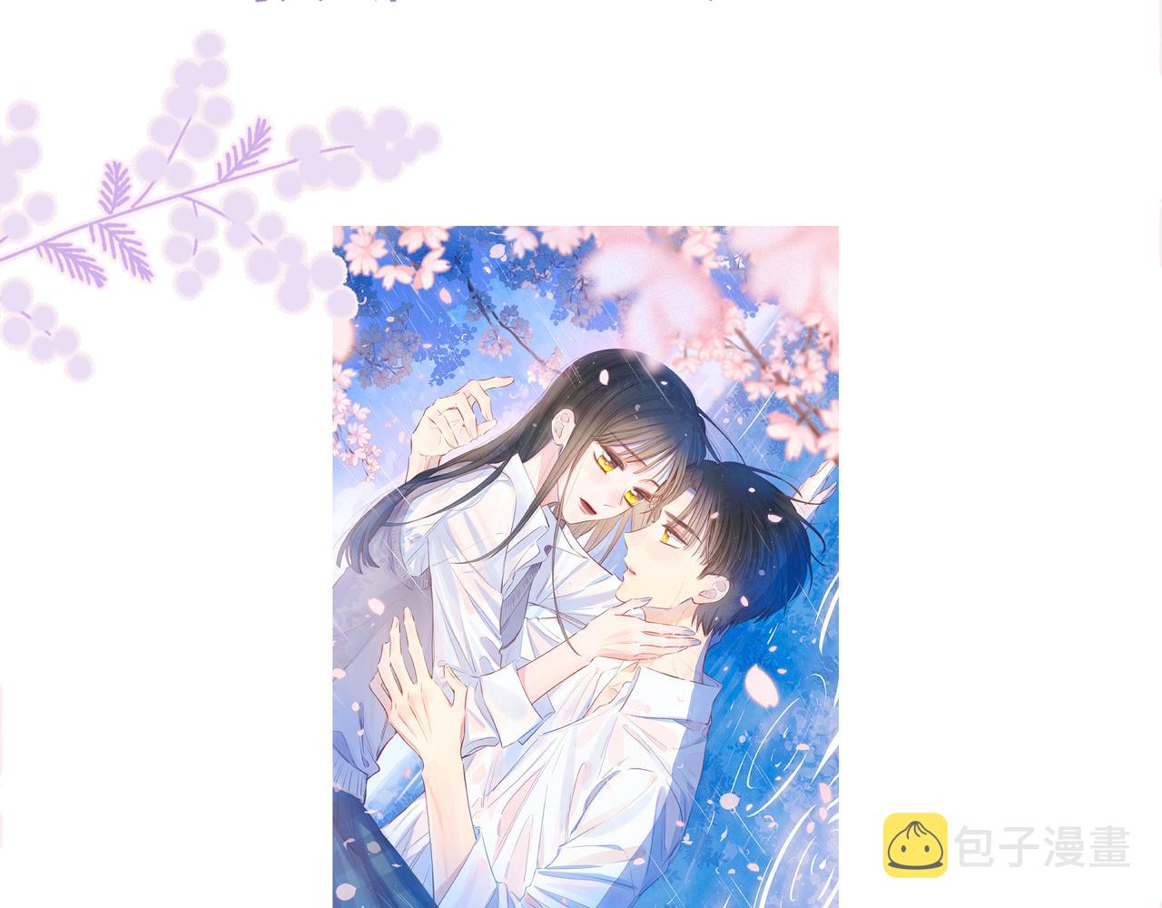 第54话 第一夜127