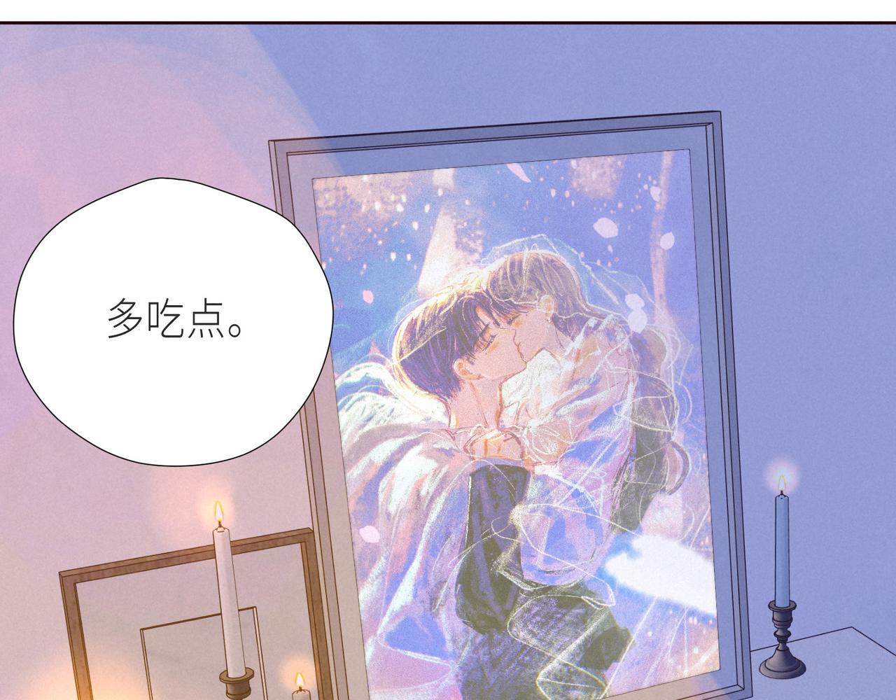 最终话 ·上21