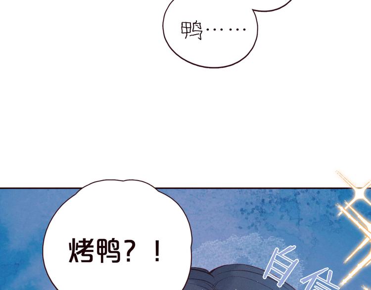 第27话 是友情还是硝烟64