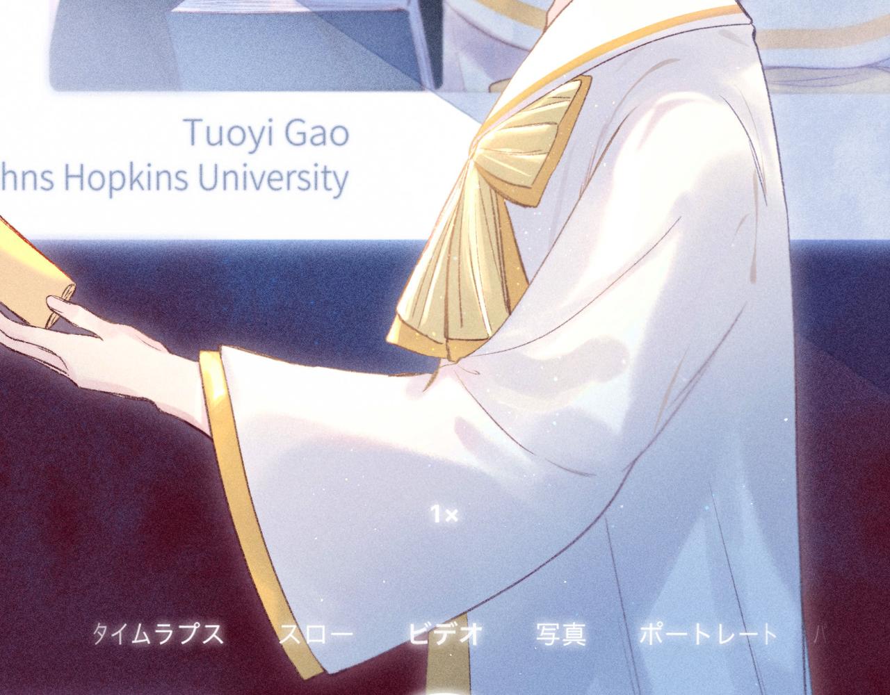 第54话 第一夜8