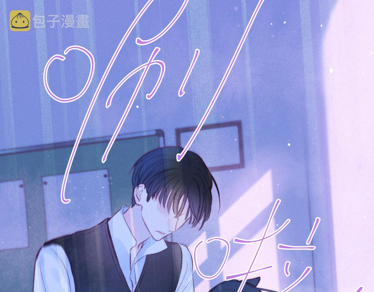 第35话 光与影90