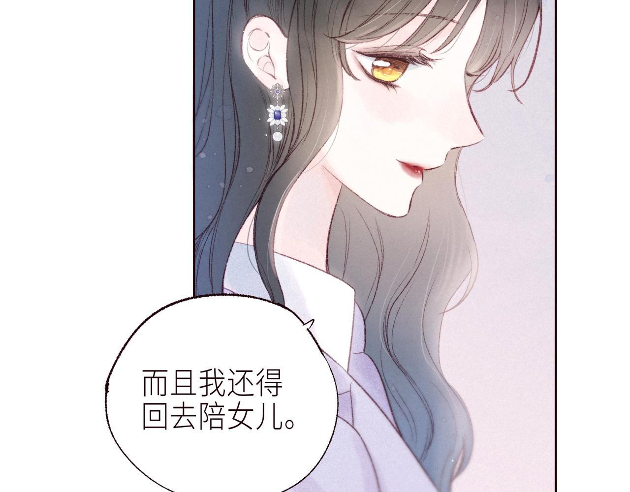 最终话 ·上10