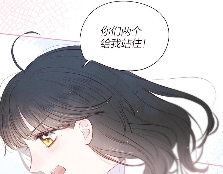 第21话 鲸落38