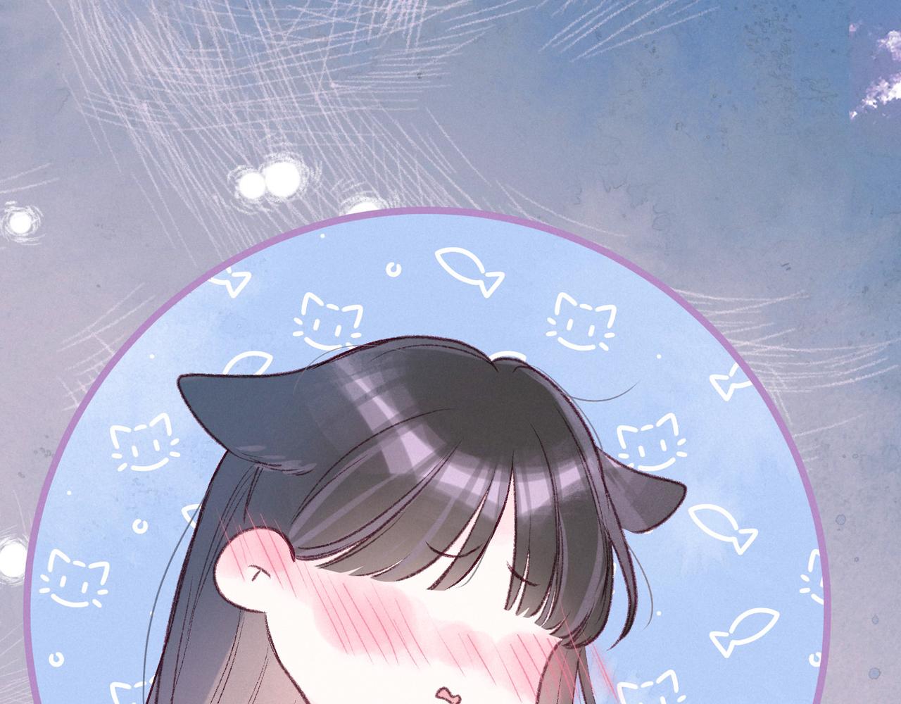 第54话 第一夜69