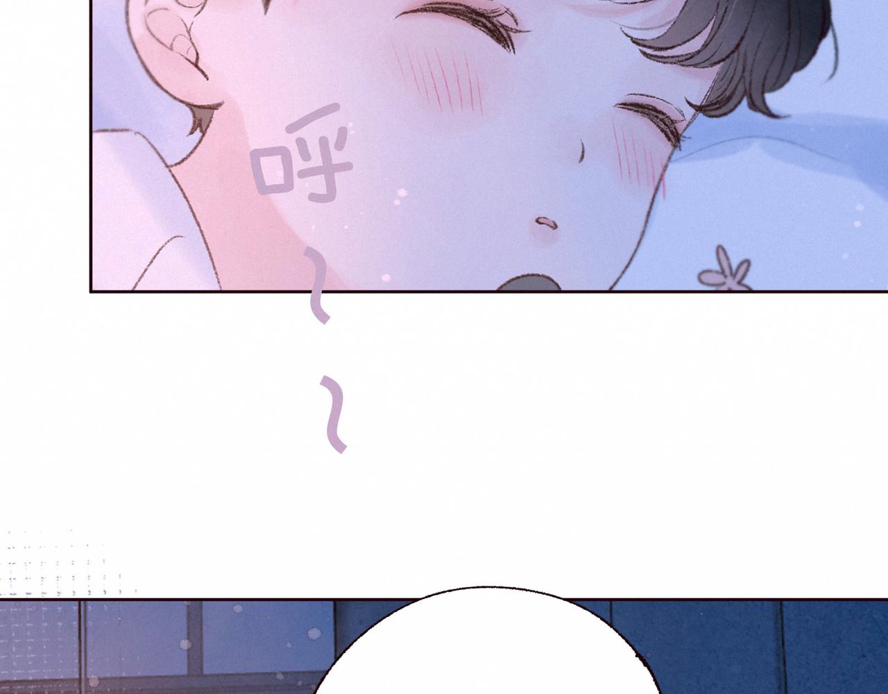 第53话 可悲之人21
