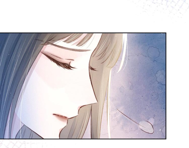 第6话 对你的感情11