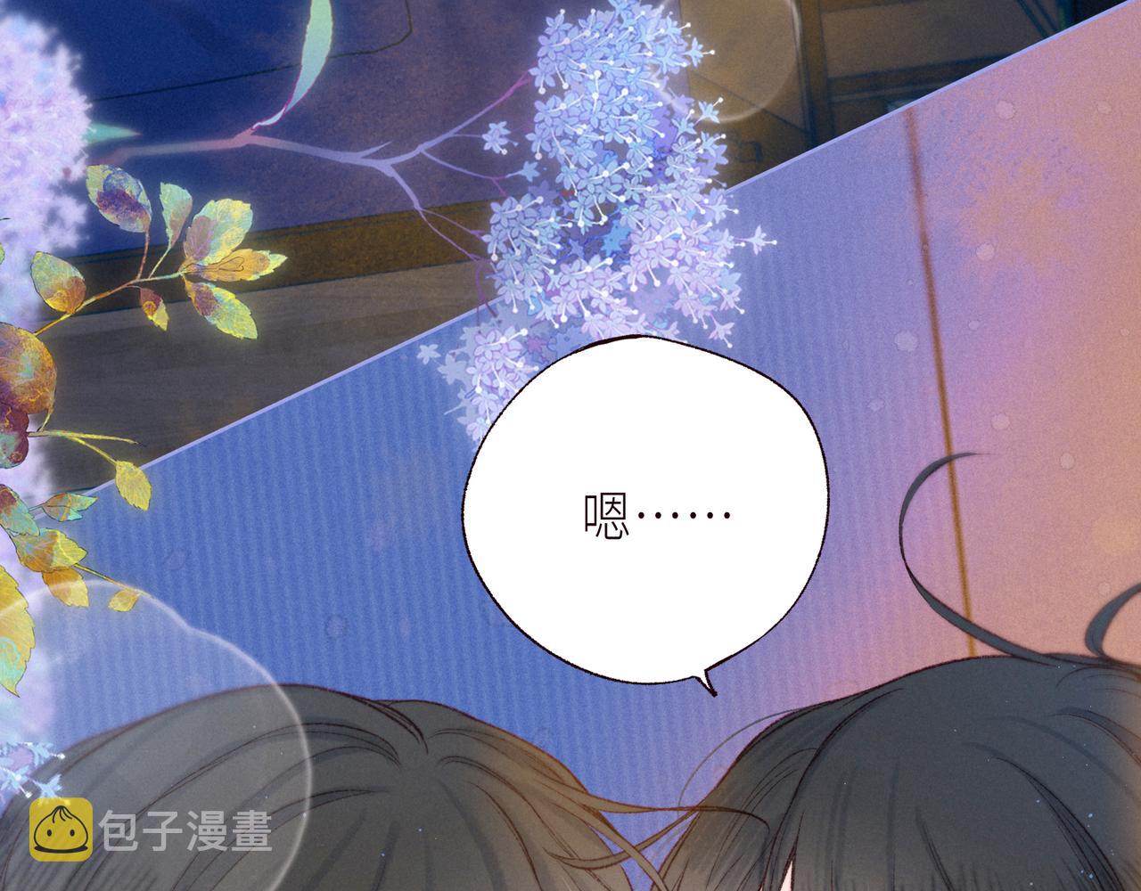 第56话 共舞99