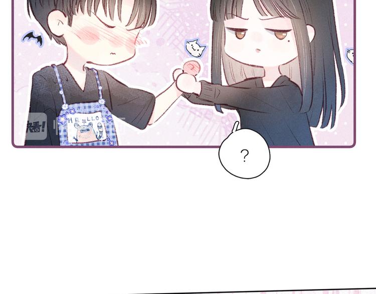 第14话 发现安眠药47