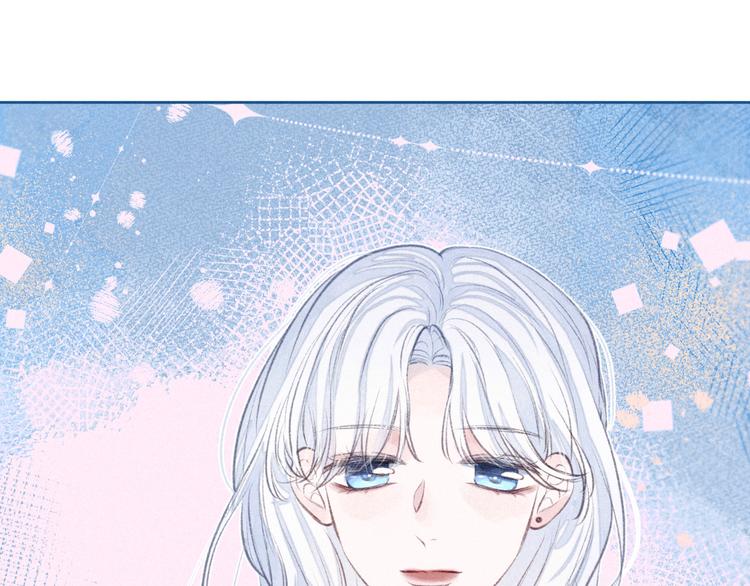第31话 你帮我追他吧？78