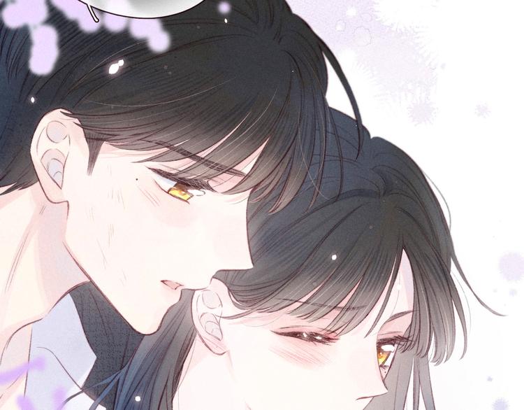 第33话 占有欲84