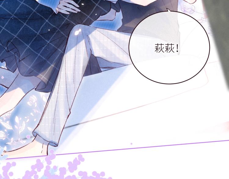 第40话 最想要的99