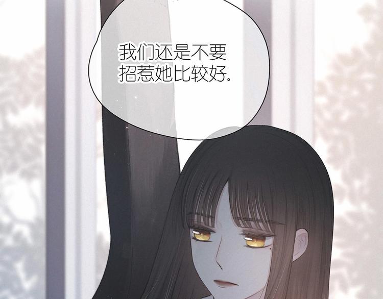 第1话 令人怀念的不速之客59