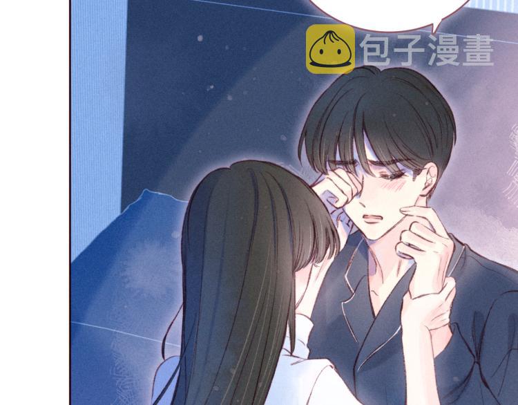 第43话 比海更深90