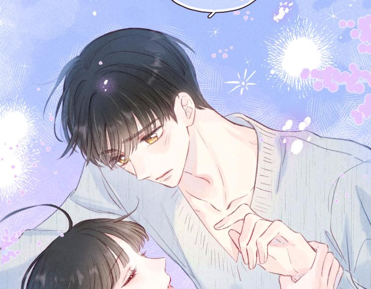 第38话 跨年之夜，动摇的心44