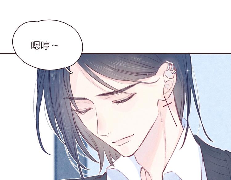 第28话 美救英雄99