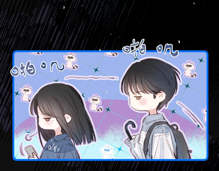 第2话 只要这一句是真心话154