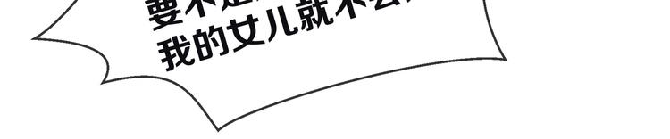 第21话 鲸落103
