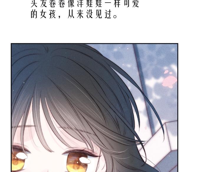 第21话 鲸落21