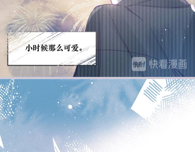 第1话 令人怀念的不速之客159