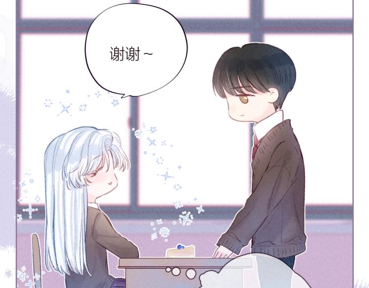 第36话 自由13