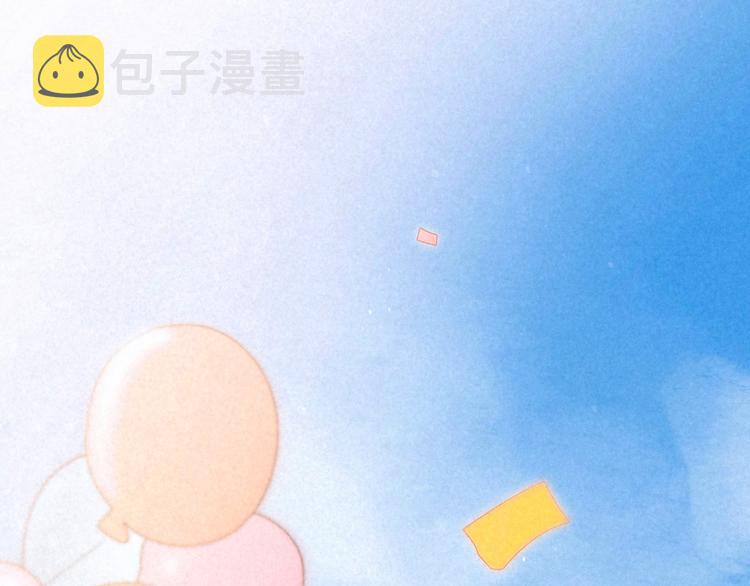 第1话 令人怀念的不速之客37