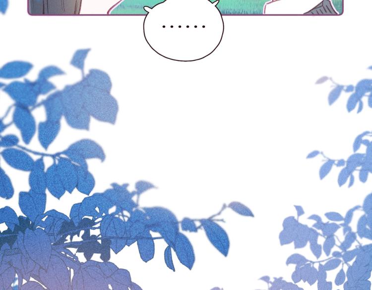 第41话 她的告白36