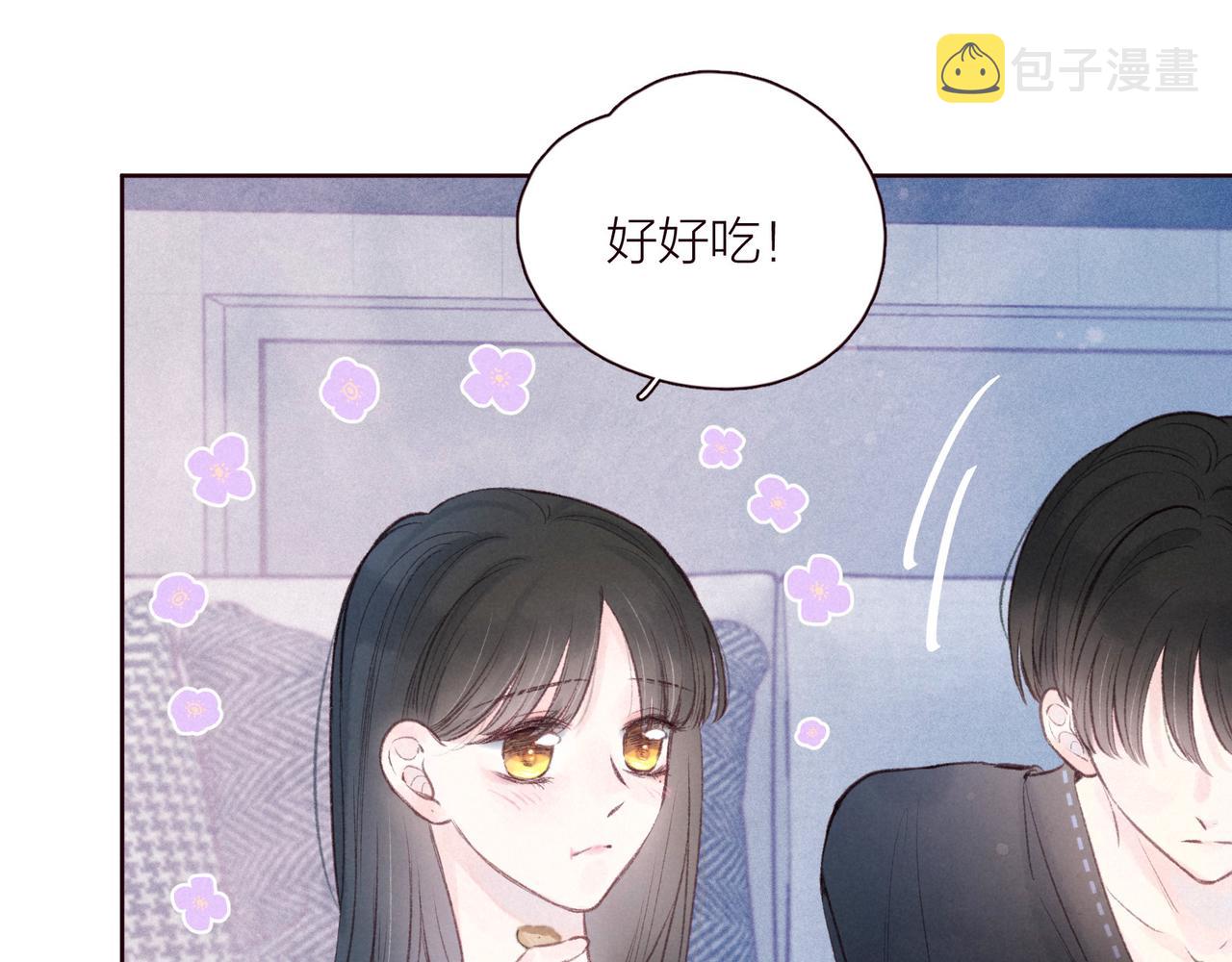 第30话 所谓初恋14