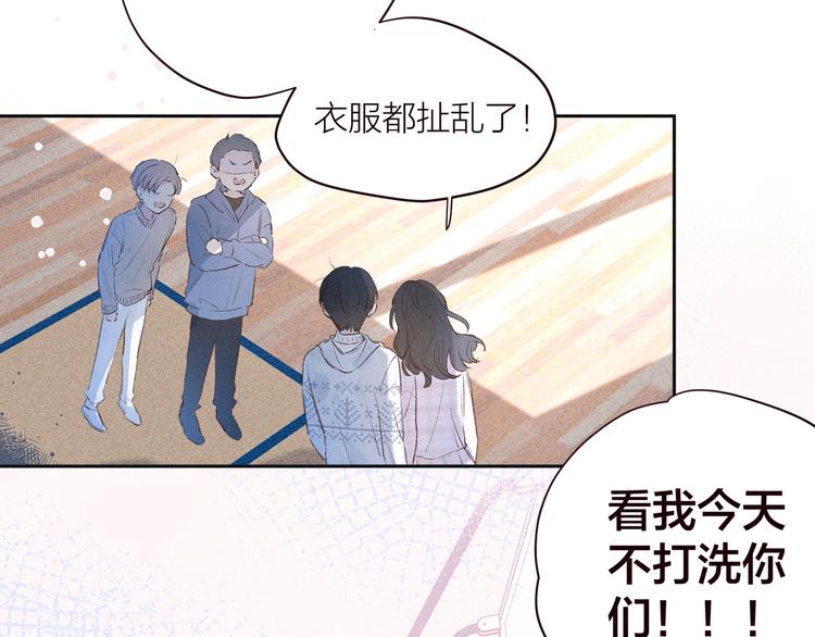 第21话 鲸落34