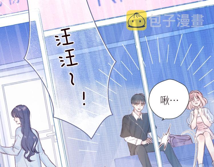第42话 宽恕89