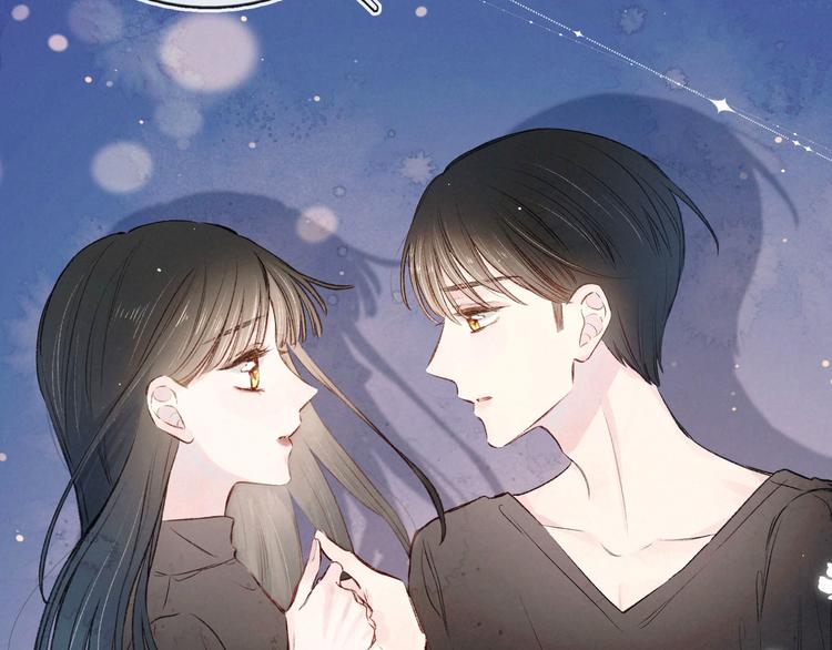 第4话 仅仅是好朋友吗49