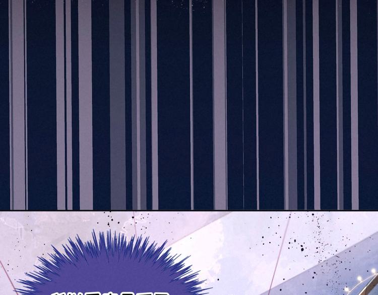 第3话 他的礼物72