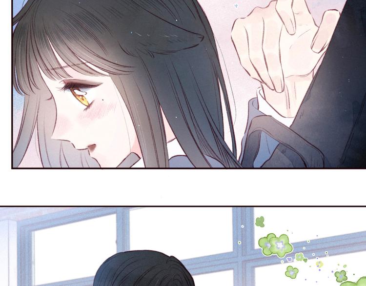 第28话 美救英雄32