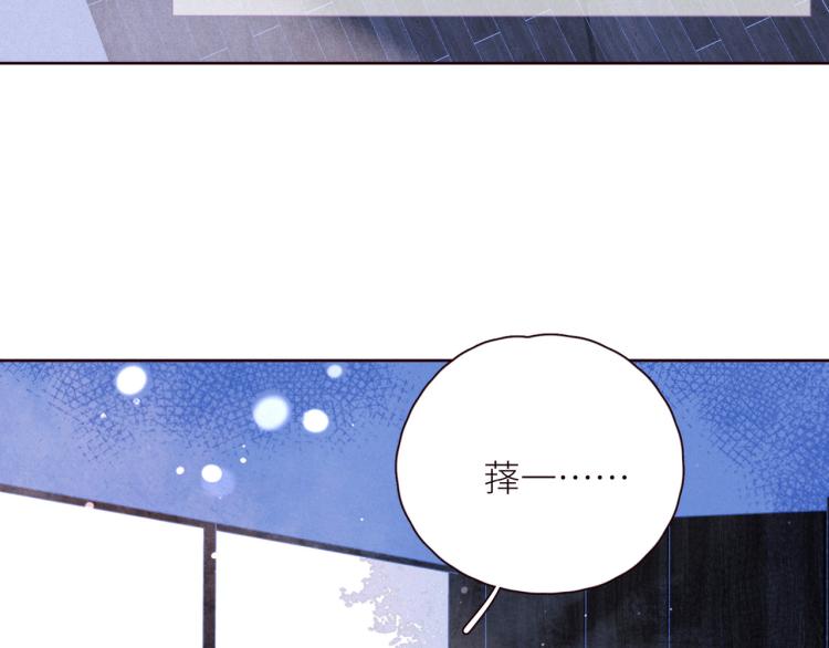第40话 最想要的13