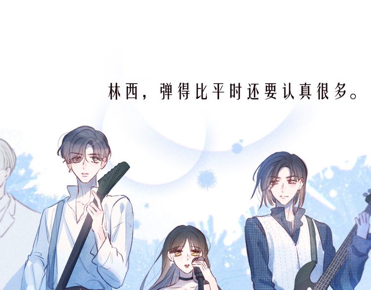 第32话 四角&amp;quot;修罗场&amp;quot;0