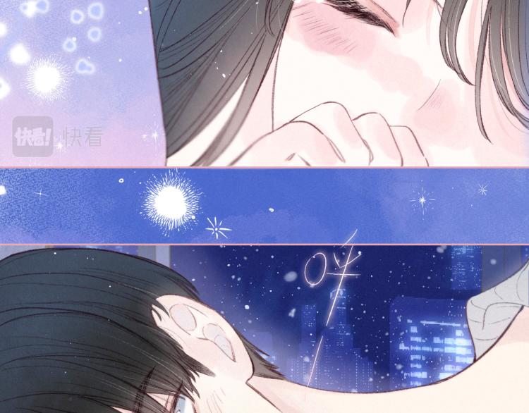 第38话 跨年之夜，动摇的心65
