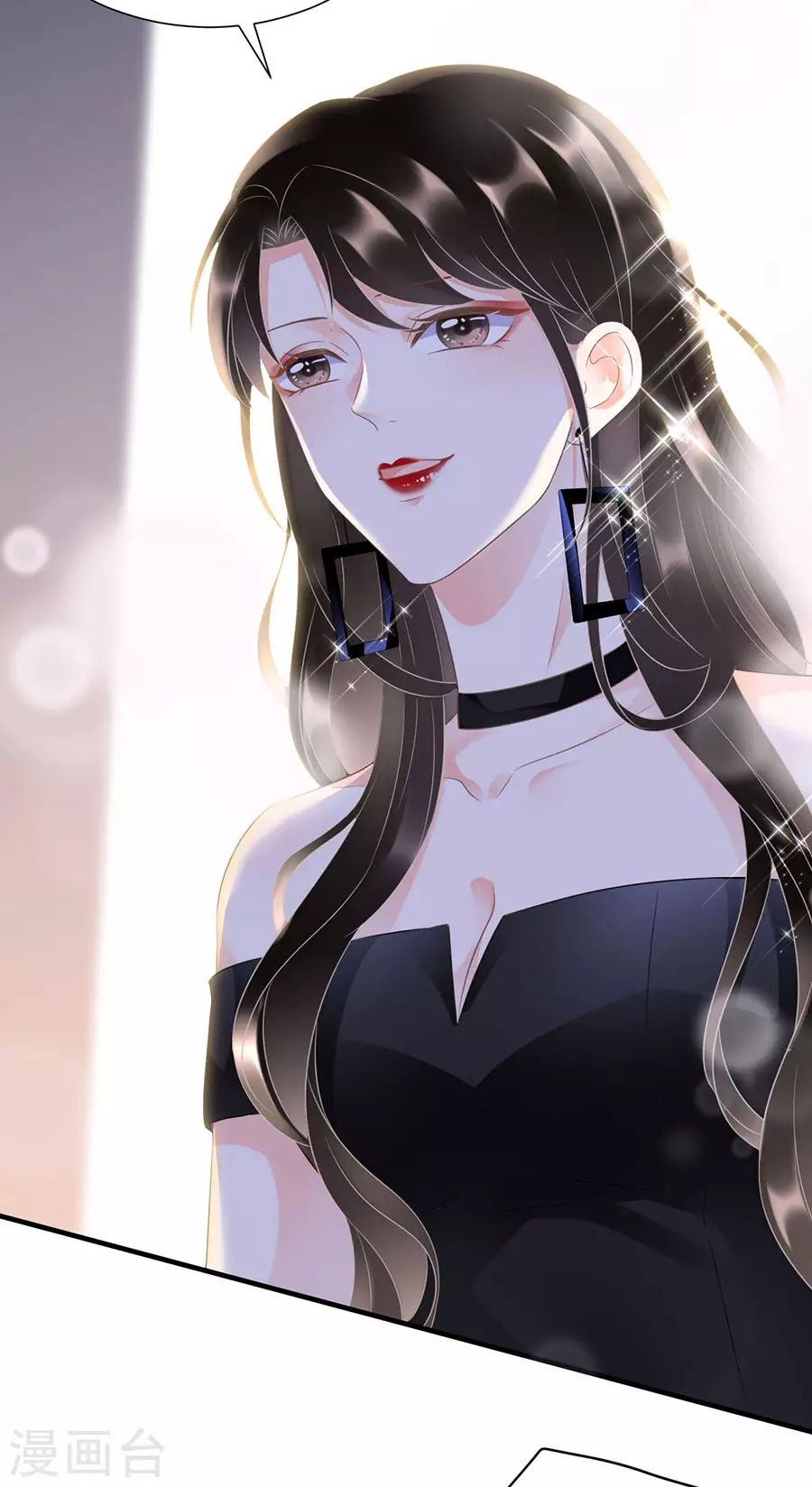 第7话 讨债12